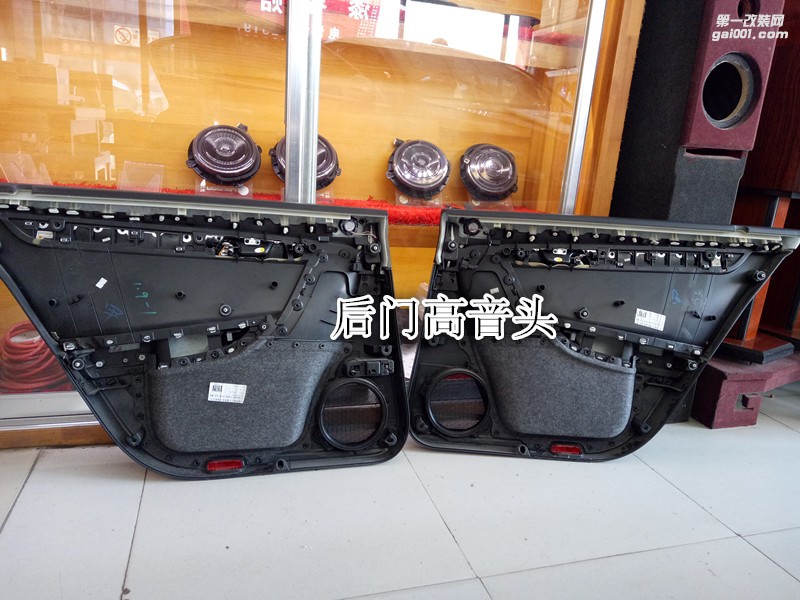 鄭州大眾邁騰汽車音響改裝德國(guó)彩虹幻想系列喇叭加裝優(yōu)美聲處理器-鄭州金聲