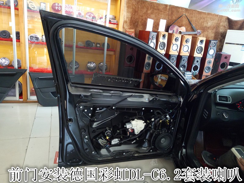 鄭州大眾邁騰汽車音響改裝德國(guó)彩虹幻想系列喇叭加裝優(yōu)美聲處理器-鄭州金聲