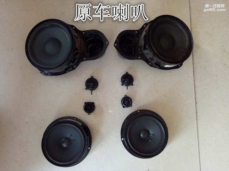 鄭州大眾邁騰汽車音響改裝德國(guó)彩虹幻想系列喇叭加裝優(yōu)美聲處理器-鄭州金聲