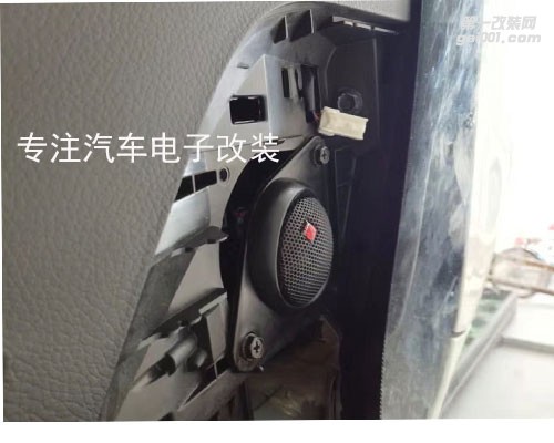 深圳龍華觀瀾遠大 日產(chǎn)天籟升級汽車音響