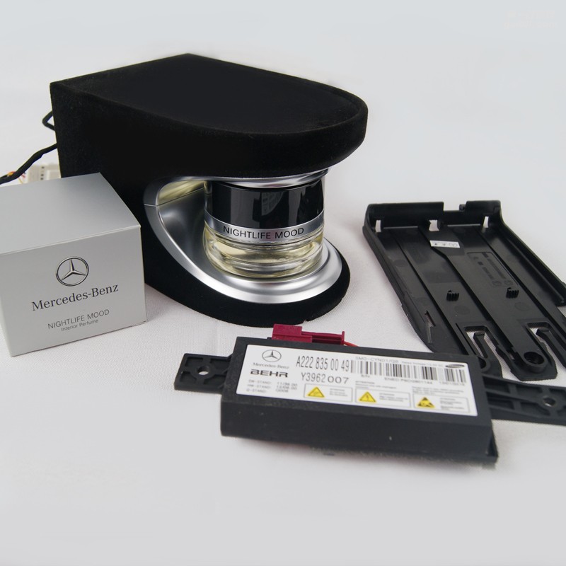 奔驰新C级GLC S级S320 S400L香氛系统 新E加装原厂香氛香水香熏