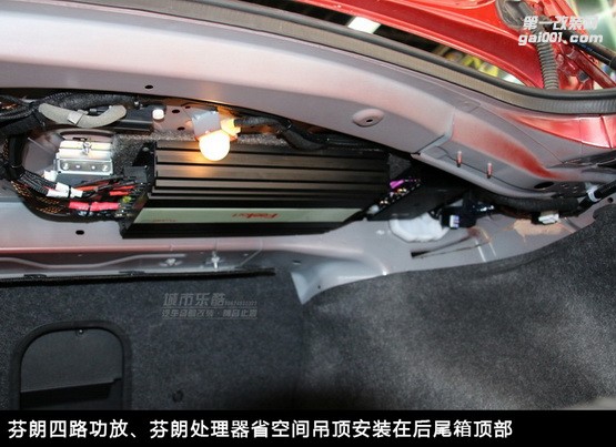 英菲尼迪Q50汽車音響改裝芬朗汽車喇叭音響處理器長沙城市樂酷
