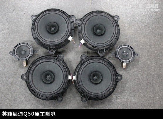 英菲尼迪Q50汽車音響改裝芬朗汽車喇叭音響處理器長沙城市樂酷