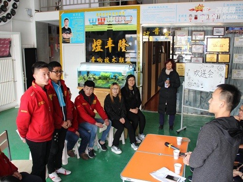 煜豐隆為兩位實(shí)習(xí)學(xué)生舉辦的特別的歡送會(huì)