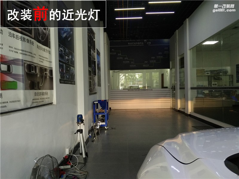 馬自達(dá)昂克賽拉升級(jí)車燈 升級(jí)寶馬天使眼 海拉五雙光透鏡 中山清風(fēng)車影燈改