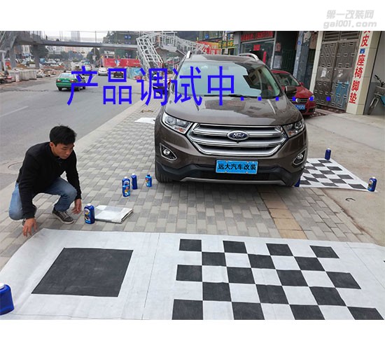 深圳龍華觀瀾遠大 福特銳界加裝360全景記錄儀