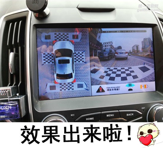 深圳龍華觀瀾遠大 福特銳界加裝360全景記錄儀