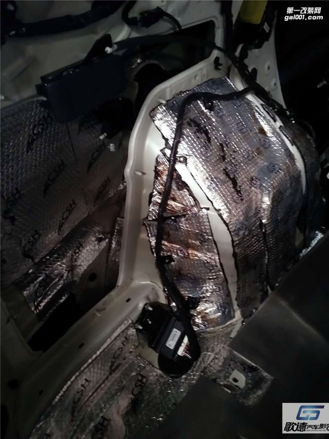 武漢全車隔音工程 起亞索蘭托施工STP隔音 歌德汽車