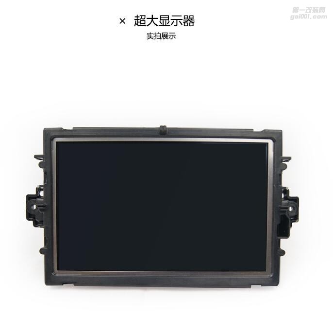 奔馳W166導(dǎo)航 奔馳ML導(dǎo)航 ML300 ML320導(dǎo)航 原廠大屏DVD主機(jī)倒影