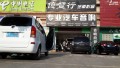 雪佛蘭創(chuàng)酷汽車音響改裝