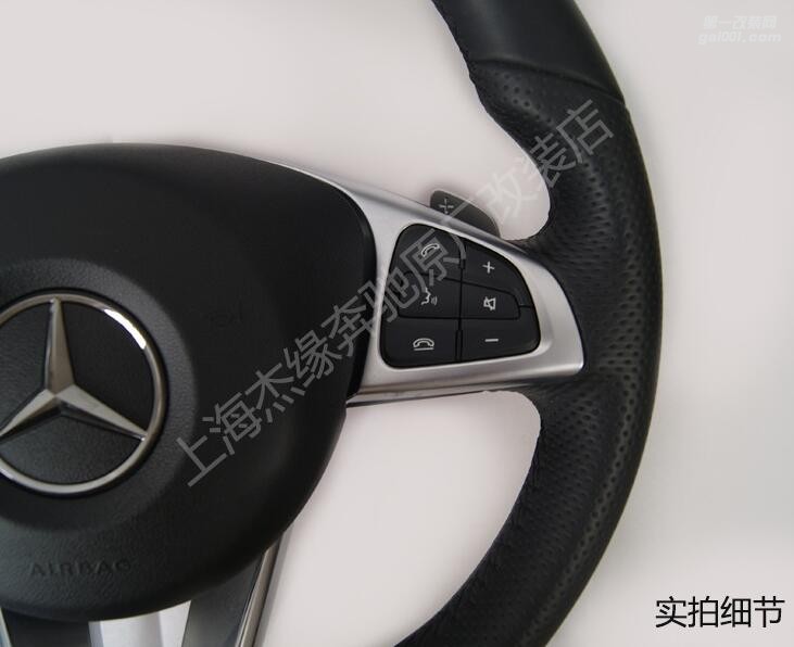 奔馳C級(jí)AMG方向盤 GLC C200C180原廠AMG方向盤 原廠運(yùn)動(dòng)方向盤