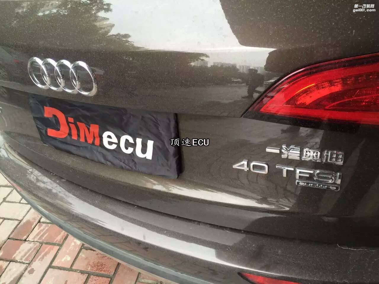 奧迪Q5刷ECU 優(yōu)化ECU 升級(jí)