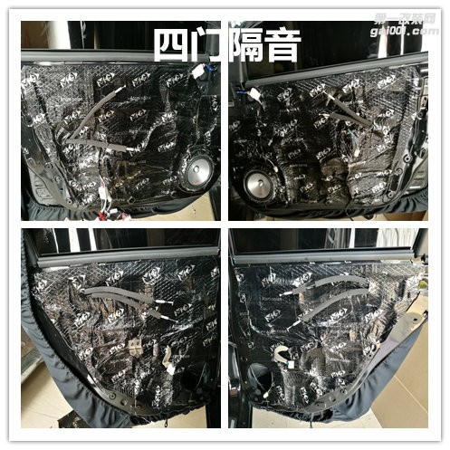 新天籟汽車音響隔音改裝 曼琴M(fèi)TX帶您享受美妙音樂 泉州山水汽車音響改裝