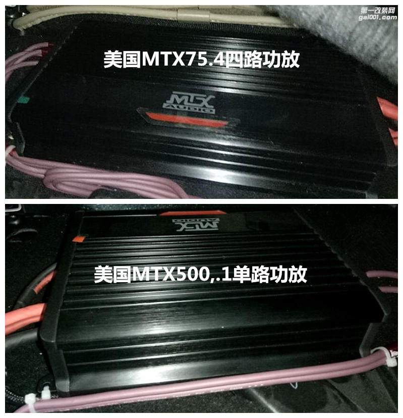 新天籟汽車音響隔音改裝 曼琴M(fèi)TX帶您享受美妙音樂 泉州山水汽車音響改裝