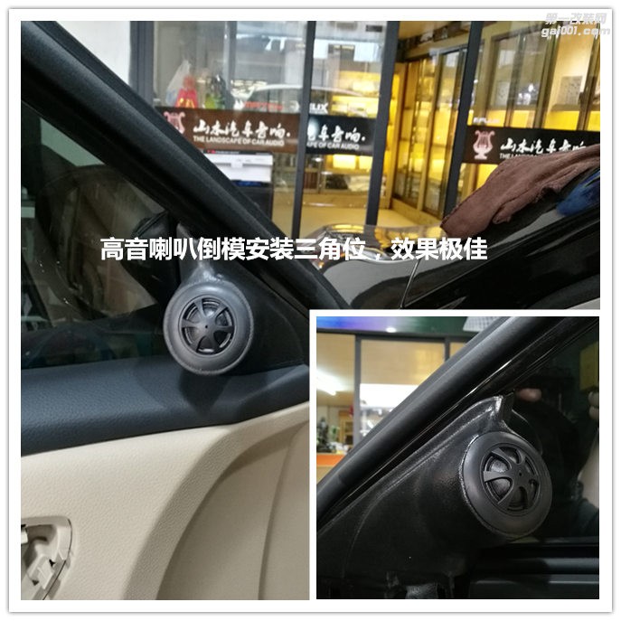 新天籟汽車音響隔音改裝 曼琴M(fèi)TX帶您享受美妙音樂 泉州山水汽車音響改裝