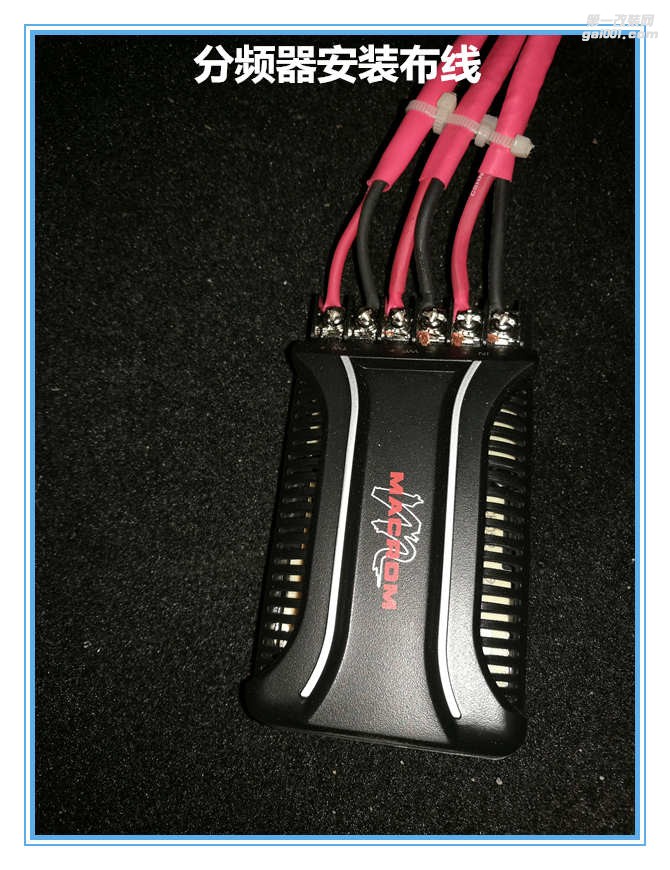 新天籟汽車音響隔音改裝 曼琴M(fèi)TX帶您享受美妙音樂 泉州山水汽車音響改裝