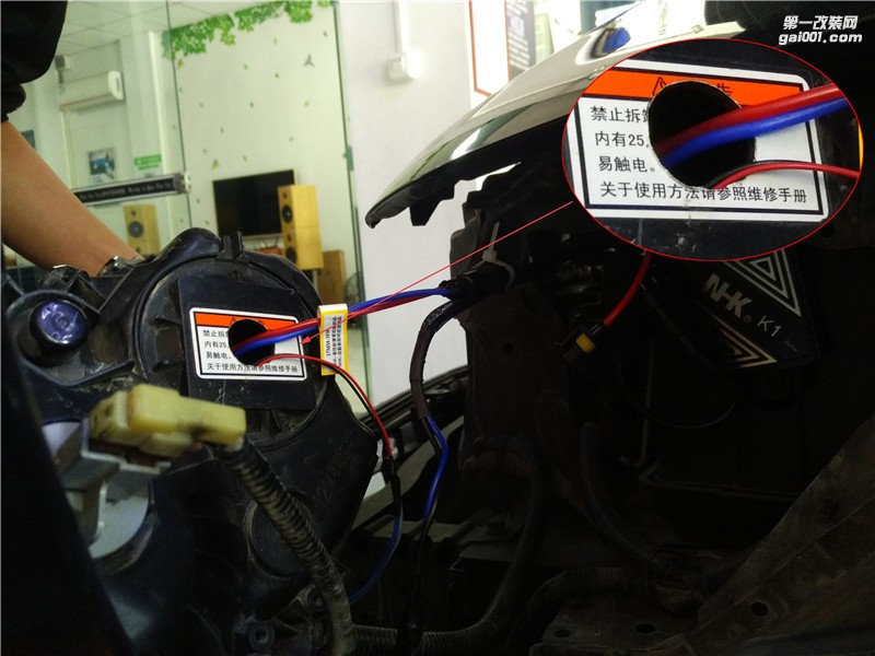 價格便宜的背后卻是這樣的做工！本田思鉑睿二次改燈 改海拉五雙光透鏡 中山清風(fēng)車影燈改