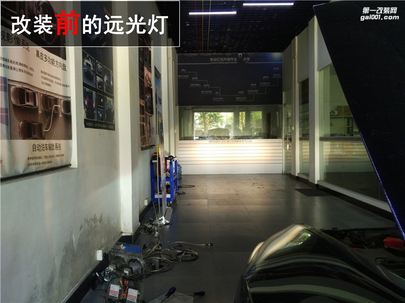 價格便宜的背后卻是這樣的做工！本田思鉑睿二次改燈 改海拉五雙光透鏡 中山清風(fēng)車影燈改
