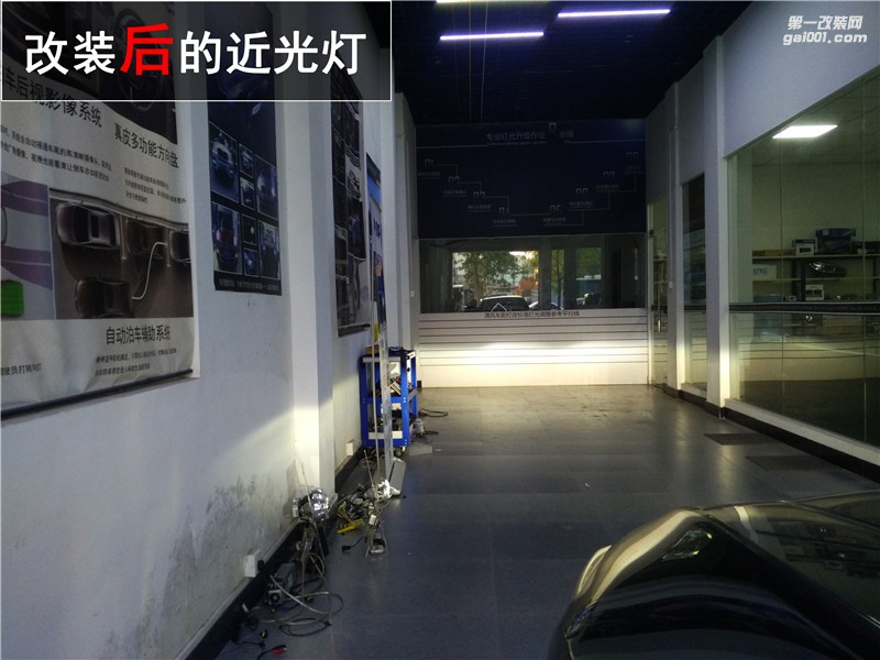 價格便宜的背后卻是這樣的做工！本田思鉑睿二次改燈 改海拉五雙光透鏡 中山清風(fēng)車影燈改