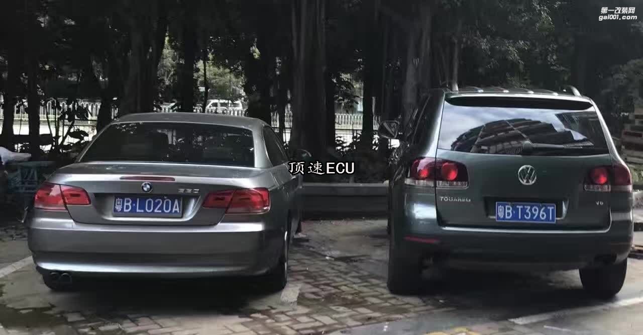 大眾途銳3.6 刷ECU提升動力