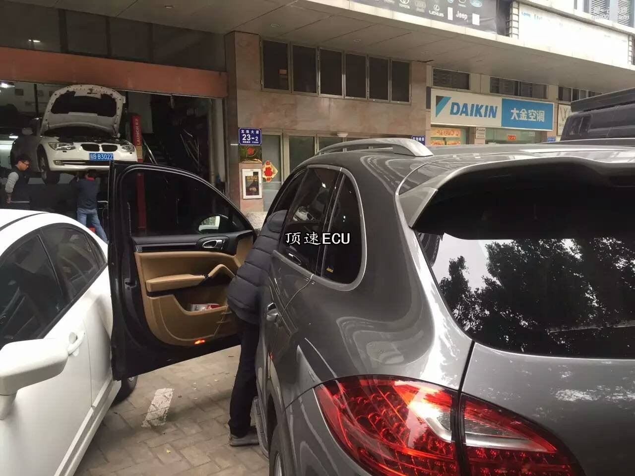 保時(shí)捷卡宴刷ECU 優(yōu)化ECU 升級(jí)