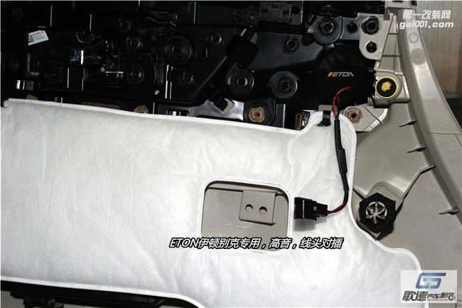 武漢別克GL8改裝德國ETON汽車音響 阿爾派DSP處理器