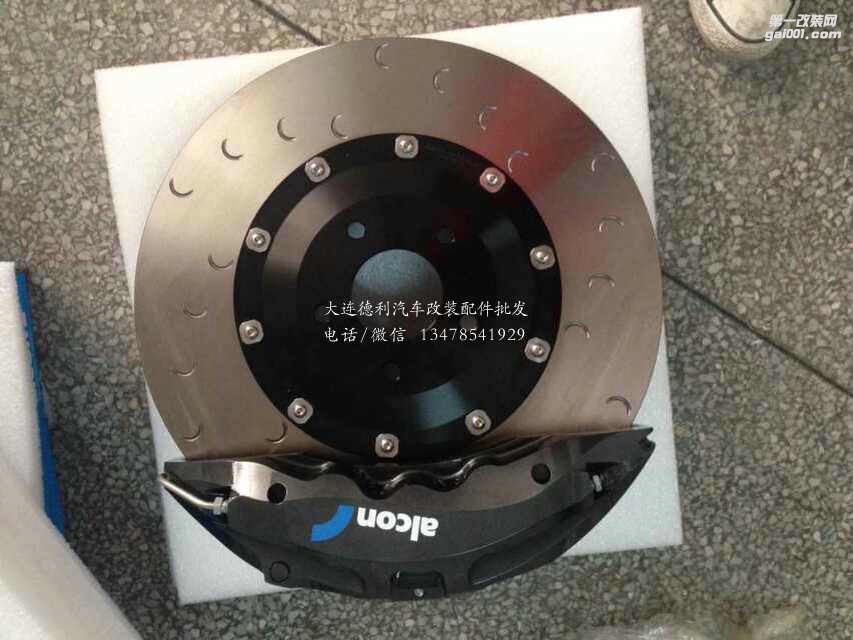 英國(guó)alcon剎車正品卡鉗剎車到貨