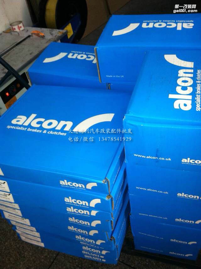 英國(guó)alcon剎車個(gè)性定制顏色到貨歡迎咨詢