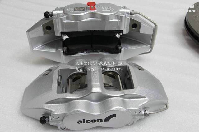 英國(guó)alcon剎車個(gè)性定制顏色到貨歡迎咨詢