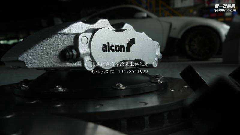 英國alcon剎車民用大4活塞剎車到貨