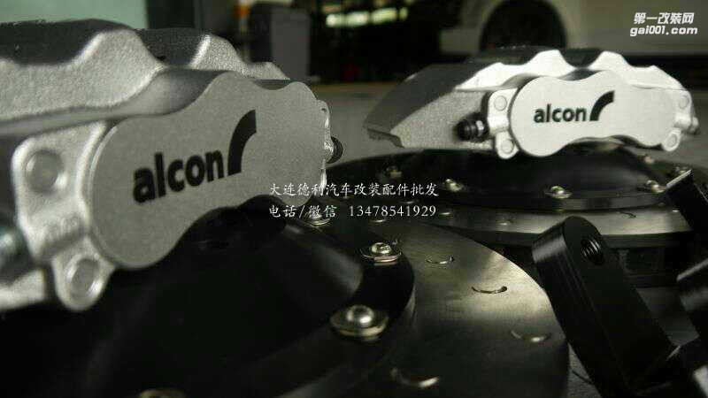 英國alcon剎車民用大4活塞剎車到貨