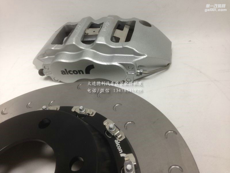 英國alcon鮑魚剎車民用大6活塞剎車到貨