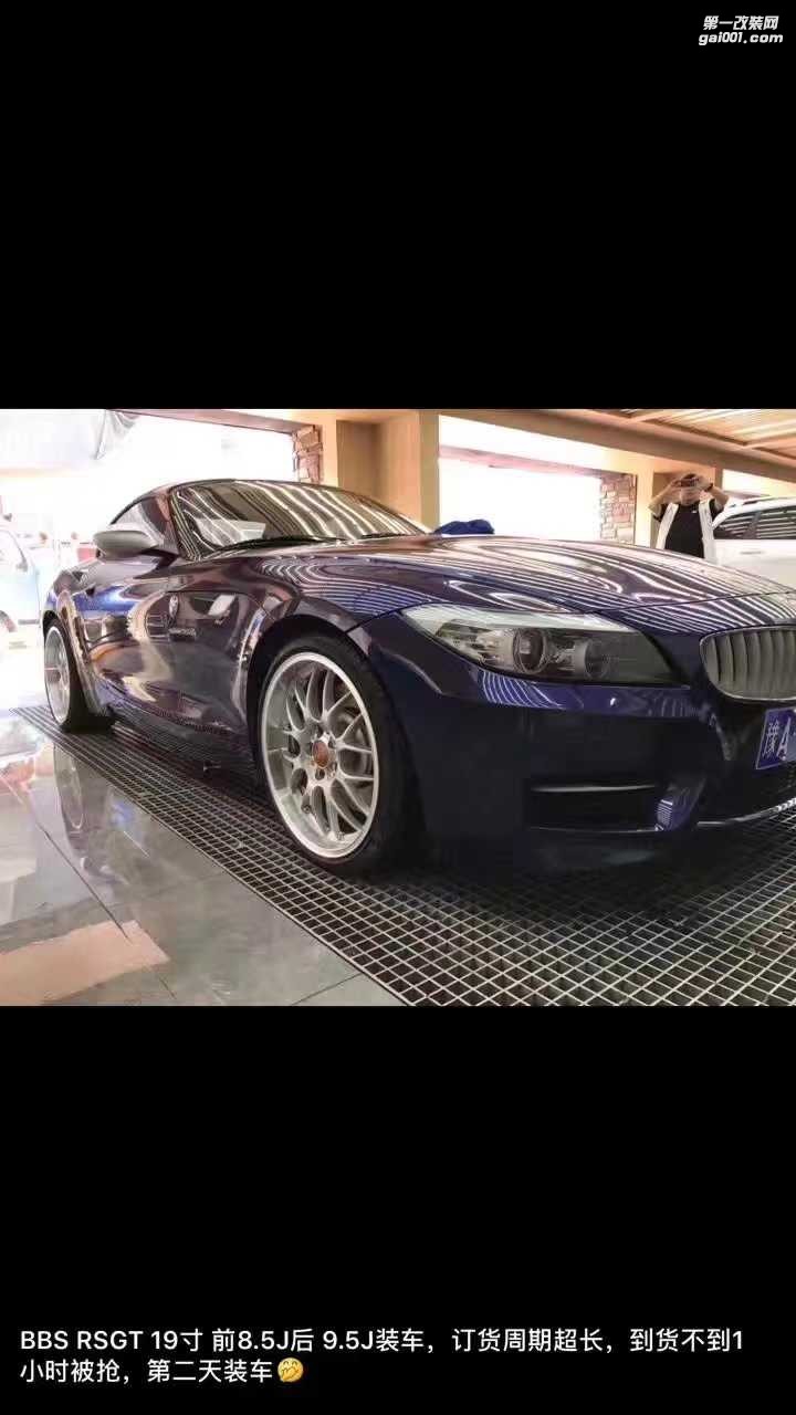 寶馬，換 紅章 BBS  RS-GT ，19寸