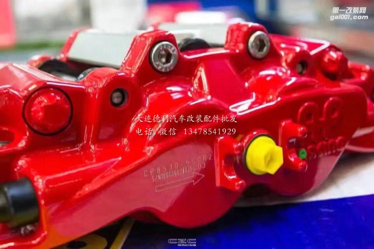 奧迪A3前輪剎車升級(jí)原裝Ap8530大四活塞，搭配355分體碟套裝完工