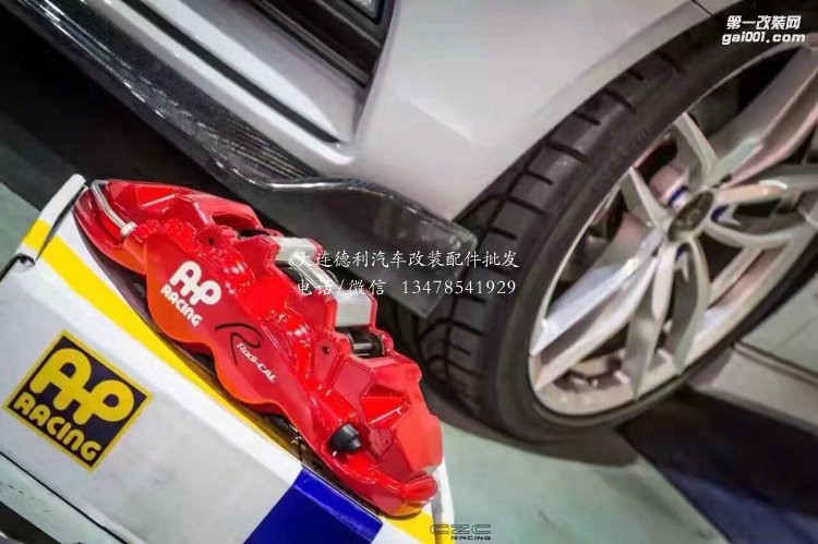 奧迪A3前輪剎車升級(jí)原裝Ap8530大四活塞，搭配355分體碟套裝完工