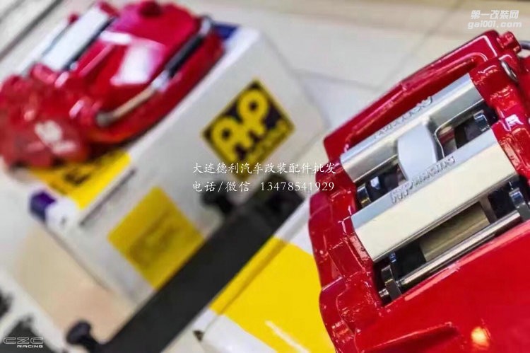 奧迪A3前輪剎車升級(jí)原裝Ap8530大四活塞，搭配355分體碟套裝完工