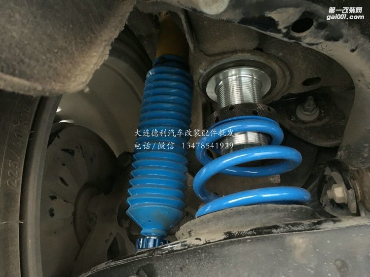 奧迪A3升級德國bilstein避震器，百改降為先