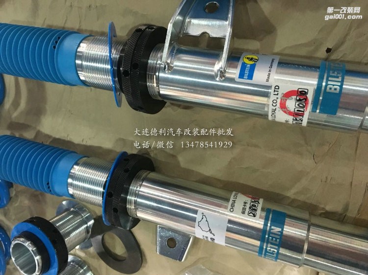 奧迪A3升級德國bilstein避震器，百改降為先