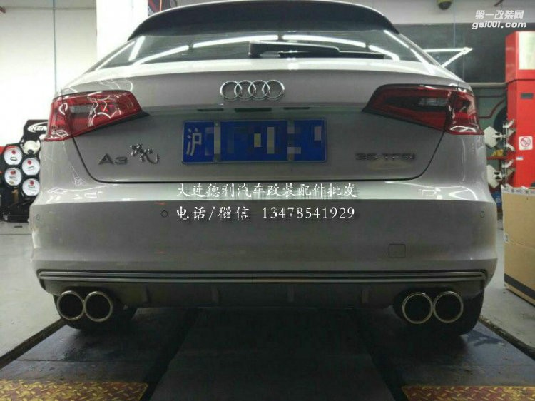 新款?yuàn)W迪A3 1.4T改裝Repose四出排氣