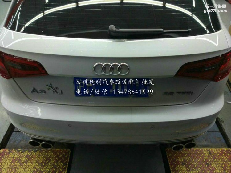 新款?yuàn)W迪A3 1.4T改裝Repose四出排氣