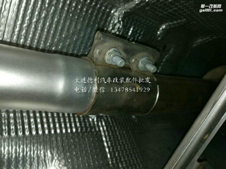 新款?yuàn)W迪A3 1.4T改裝Repose四出排氣