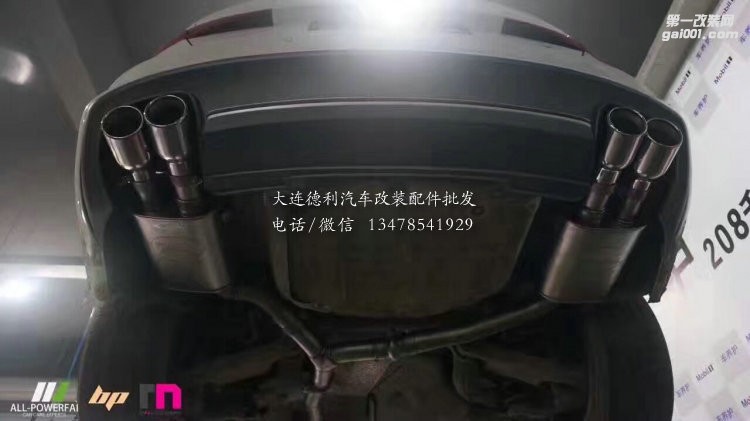 15款?yuàn)W迪A4L運(yùn)動(dòng)版升級(jí)Res閥門排氣