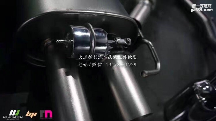 15款?yuàn)W迪A4L運(yùn)動(dòng)版升級(jí)Res閥門排氣
