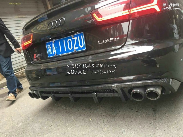 奧迪A6L改裝RS6前杠 ABT碳纖維下鏟后唇