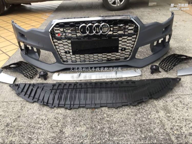 奧迪A6L改裝RS6前杠 ABT碳纖維下鏟后唇