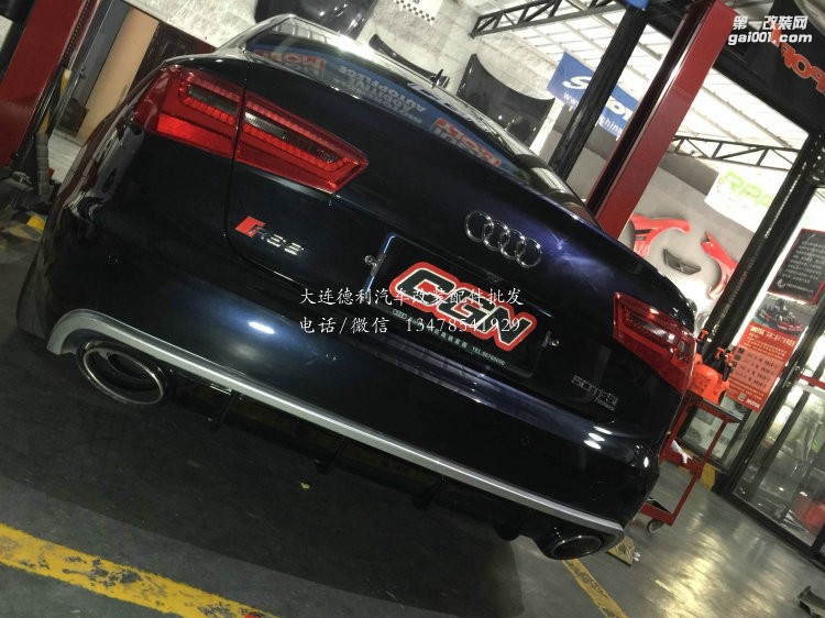 奧迪A6L改裝升級(jí)RS6包圍套裝