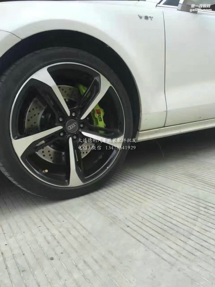 奧迪A7改裝布雷博gt套裝