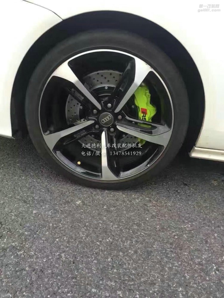 奧迪A7改裝布雷博gt套裝