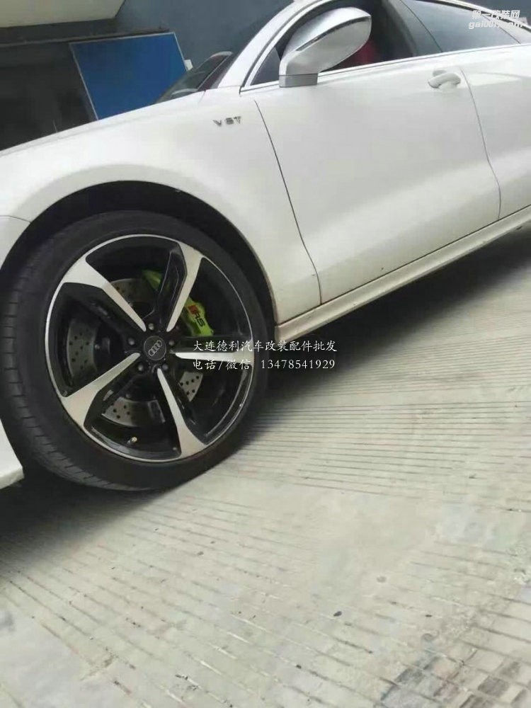 奧迪A7改裝布雷博gt套裝