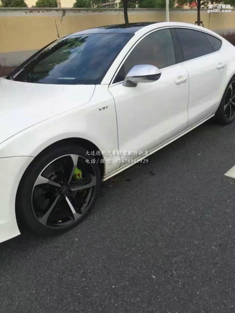 奧迪A7改裝布雷博gt套裝